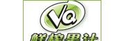 【VQ鮮榨果汁】VQ鮮榨果汁加盟招商