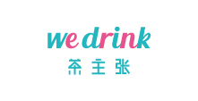 wedrink茶主張飲品招商加盟