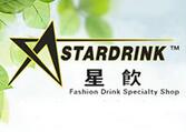 星飲奶茶