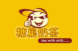 糖巢奶茶