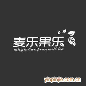 麥樂果樂奶茶