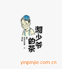 沏少爺?shù)牟? /></a>
<div   id=