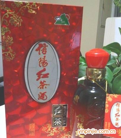 信陽(yáng)紅茶酒