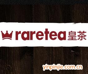 raretea皇茶