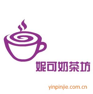 妮可奶茶坊