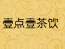 壹點(diǎn)壹