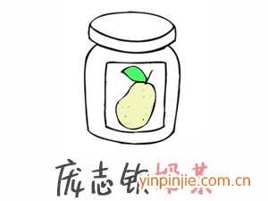 龐志欽奶茶