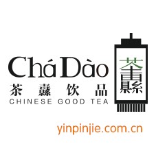 茶之纛