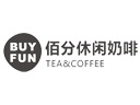 BUYFUN佰分休閑奶茶咖啡