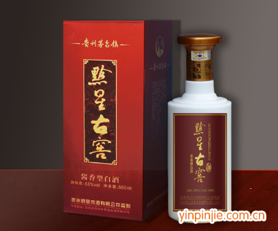 祈夜女士功效養(yǎng)顏酒