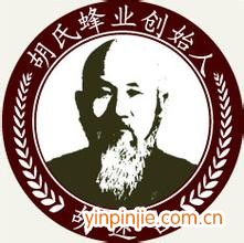 胡氏蜂業(yè)