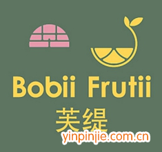 芙緹Bobii Frutii