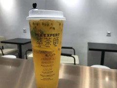 現(xiàn)在開家萃茶師加盟店投資風險高嗎?