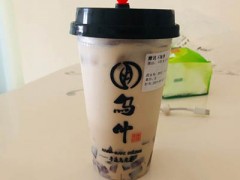 烏葉奶茶總部在哪?怎么加盟開店?