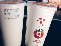 o2小氧倒閉了嗎？o2小氧能掙多少錢(qián)？