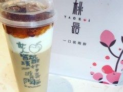 開(kāi)一家桃最奶茶店好不好？桃最奶茶加盟選址技巧