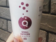 o2小氧鮮榨果汁新鮮嗎？o2小氧怎么加盟？