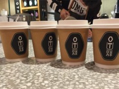 另茶加盟