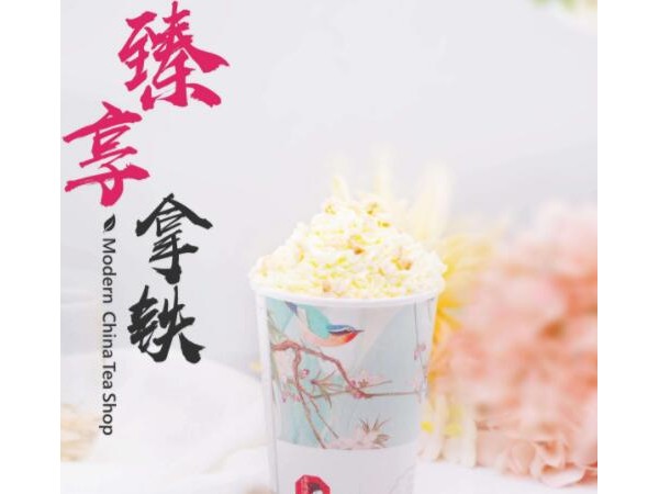 茶顏觀色加盟費(fèi)多少？日銷 千的網(wǎng)紅奶茶店