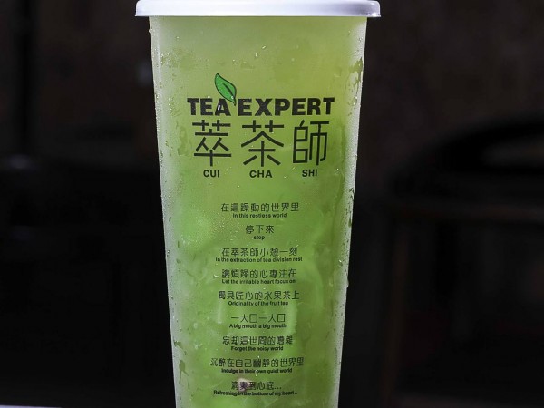 開一家萃茶師加盟店怎么樣？有什么扶持嗎？