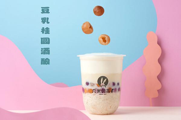 幾米的茶產(chǎn)品圖3