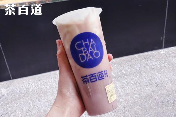 茶百道產(chǎn)品圖1