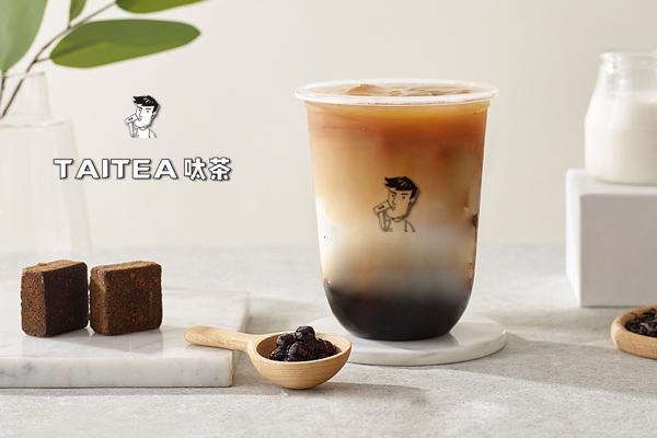 呔茶產(chǎn)品圖1