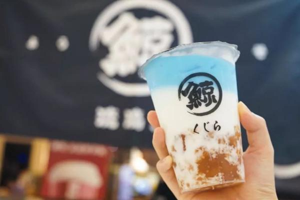 琉璃鯨奶茶產(chǎn)品圖1