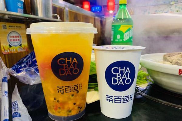 茶百道產(chǎn)品圖3