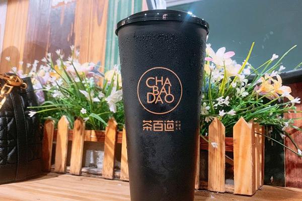 茶百道產(chǎn)品圖1