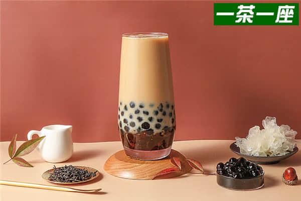 一茶一坐產(chǎn)品圖1