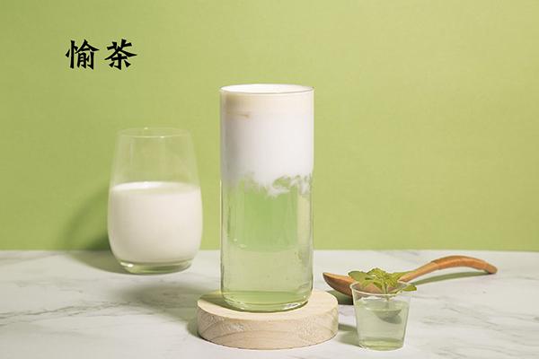 愉茶產(chǎn)品圖1