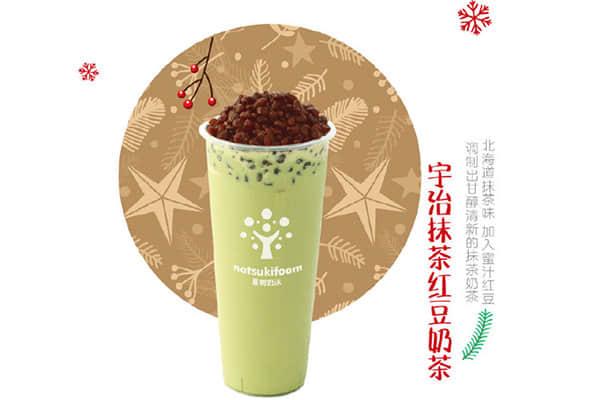 夏樹奶沫產(chǎn)品圖4