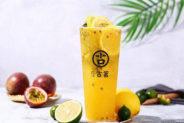 古茗奶茶產(chǎn)品圖2