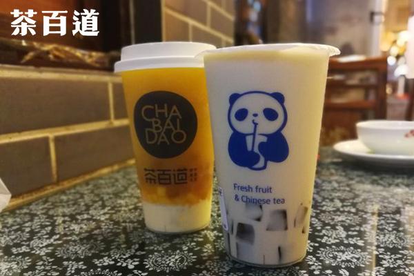 茶百道產(chǎn)品圖2