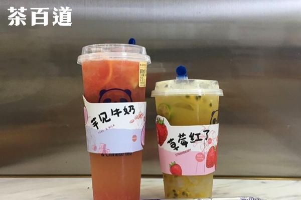 茶百道產(chǎn)品圖1