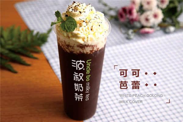 波叔奶茶產(chǎn)品圖2