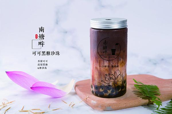 南塘畔奶茶產品圖1