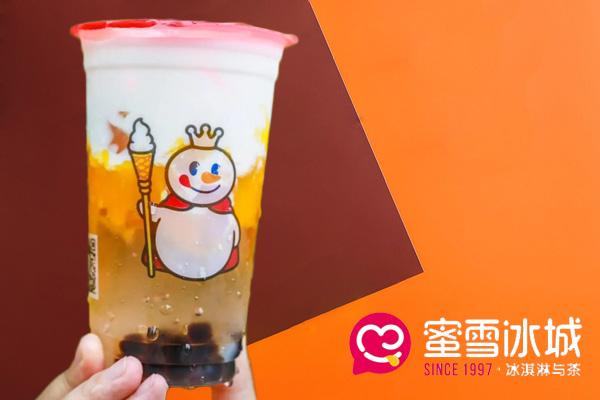 蜜雪冰城產(chǎn)品圖2