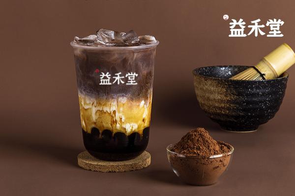 益禾堂產(chǎn)品圖1