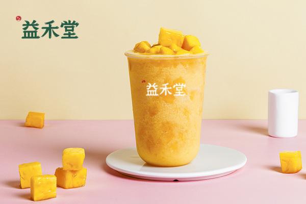 益禾堂產(chǎn)品圖2