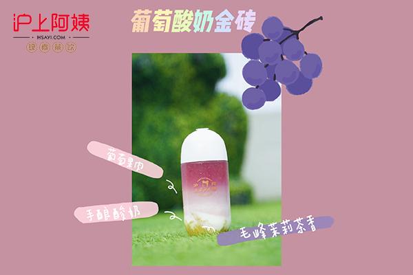 滬上阿姨產(chǎn)品圖5