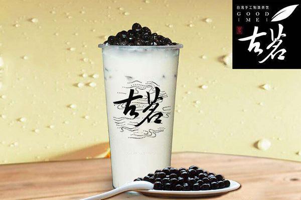 古茗奶茶產(chǎn)品圖3