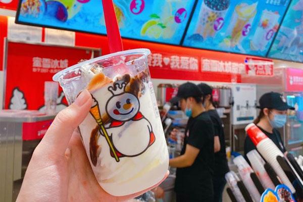 蜜雪冰城產(chǎn)品圖1