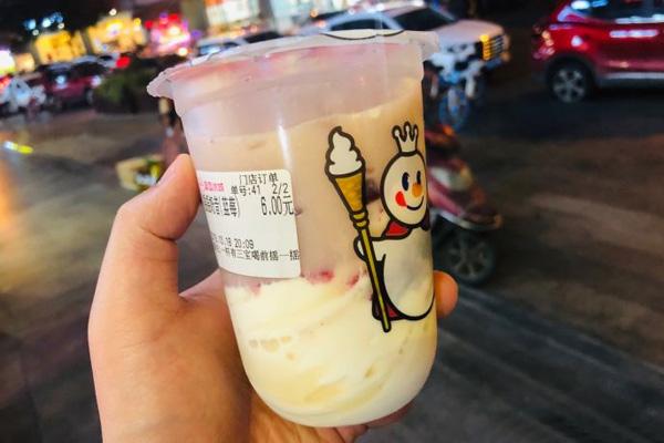 蜜雪冰城產(chǎn)品圖2