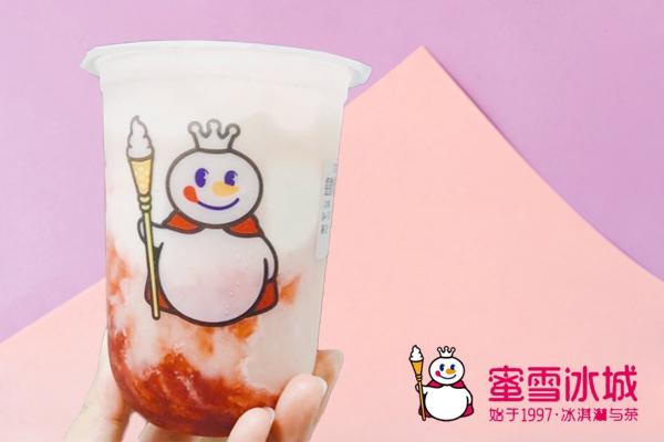 蜜雪冰城產(chǎn)品圖3