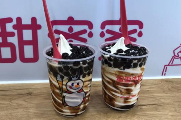 蜜雪冰城產(chǎn)品圖4