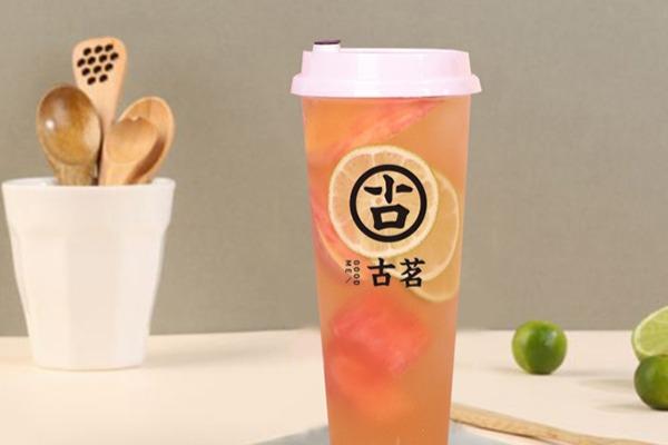 古茗奶茶產(chǎn)品圖4