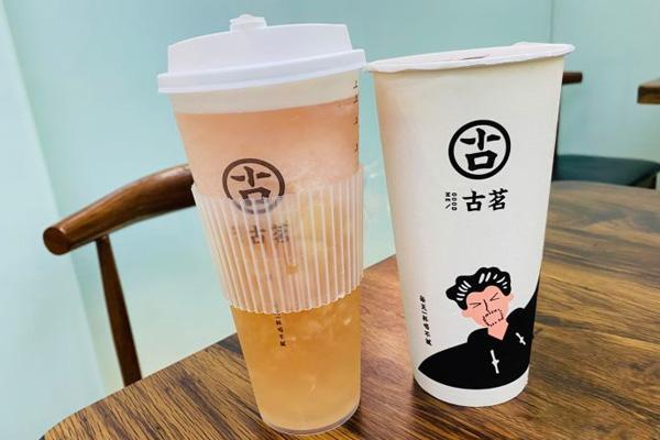 古茗奶茶產(chǎn)品圖4