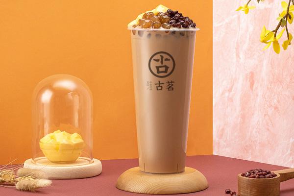 古茗奶茶產(chǎn)品圖3